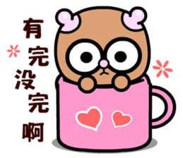 The pacifier bear sticker #9167855