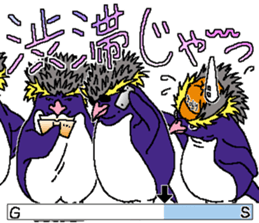 Toby's going out sticker #9167954