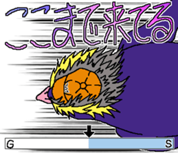 Toby's going out sticker #9167955