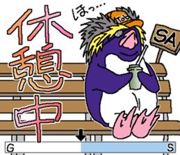 Toby's going out sticker #9167956