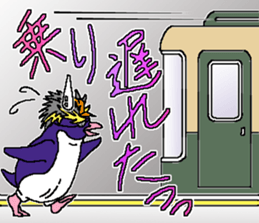 Toby's going out sticker #9167959