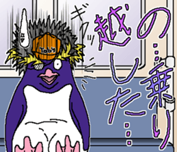 Toby's going out sticker #9167960