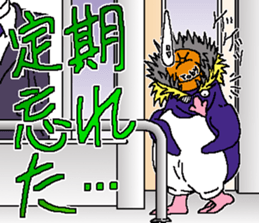 Toby's going out sticker #9167961