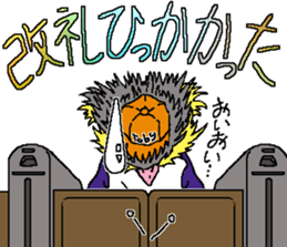 Toby's going out sticker #9167962