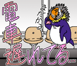 Toby's going out sticker #9167963