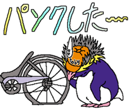 Toby's going out sticker #9167967