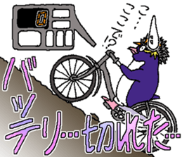 Toby's going out sticker #9167969