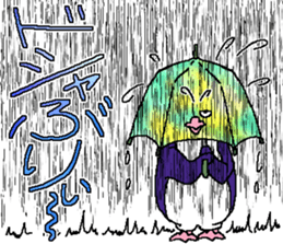 Toby's going out sticker #9167971