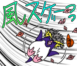 Toby's going out sticker #9167975