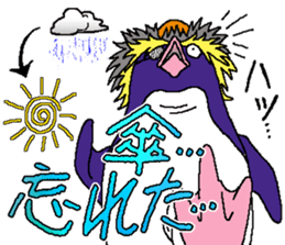 Toby's going out sticker #9167977