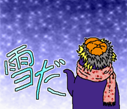 Toby's going out sticker #9167978