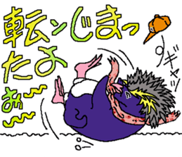 Toby's going out sticker #9167984