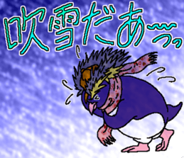 Toby's going out sticker #9167985