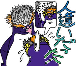 Toby's going out sticker #9167990