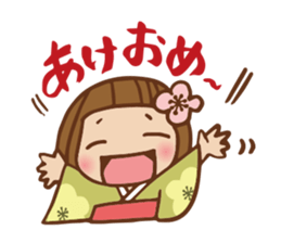 New Year's greetings 2016 sticker #9168032