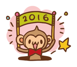 New Year's greetings 2016 sticker #9168033