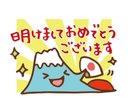 New Year's greetings 2016 sticker #9168036