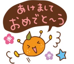 New Year's greetings 2016 sticker #9168041