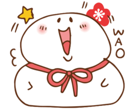 New Year's greetings 2016 sticker #9168045