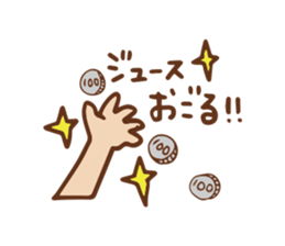 New Year's greetings 2016 sticker #9168049