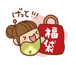 New Year's greetings 2016 sticker #9168050