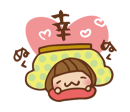 New Year's greetings 2016 sticker #9168052