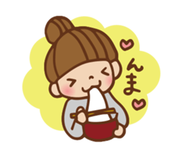 New Year's greetings 2016 sticker #9168053