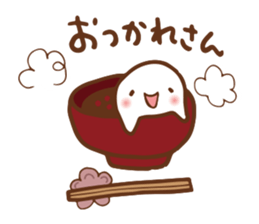 New Year's greetings 2016 sticker #9168056