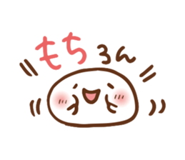 New Year's greetings 2016 sticker #9168059