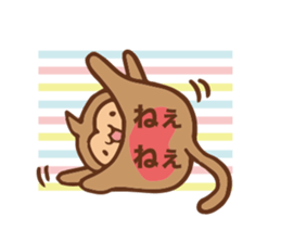 New Year's greetings 2016 sticker #9168061