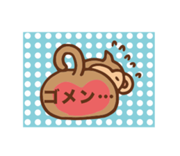 New Year's greetings 2016 sticker #9168062