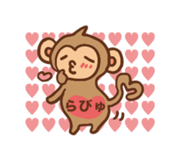 New Year's greetings 2016 sticker #9168063