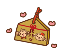 New Year's greetings 2016 sticker #9168065