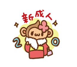 New Year's greetings 2016 sticker #9168069