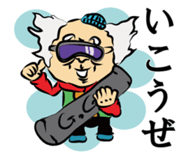 ikeike-zi-chan&mago sticker #9168087