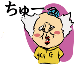 ikeike-zi-chan&mago sticker #9168103