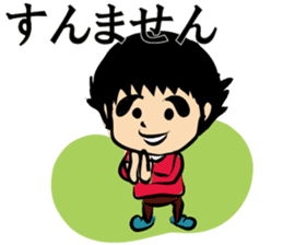 ikeike-zi-chan&mago sticker #9168108