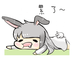 BiBi rabbit girl sticker #9168113