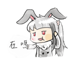 BiBi rabbit girl sticker #9168119