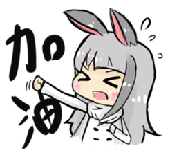 BiBi rabbit girl sticker #9168121