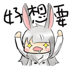 BiBi rabbit girl sticker #9168122