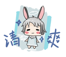 BiBi rabbit girl sticker #9168123