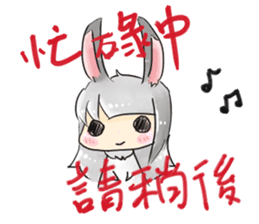 BiBi rabbit girl sticker #9168129