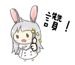 BiBi rabbit girl sticker #9168139