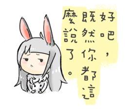 BiBi rabbit girl sticker #9168141