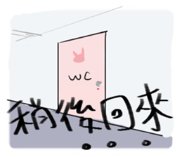 BiBi rabbit girl sticker #9168151