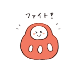 JAPANESE DARUMA! sticker #9168156