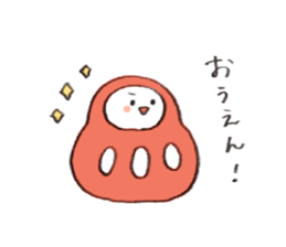 JAPANESE DARUMA! sticker #9168160