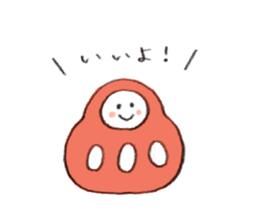 JAPANESE DARUMA! sticker #9168161