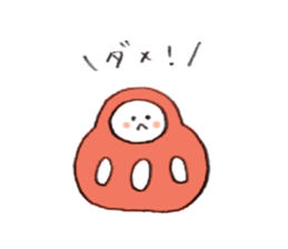 JAPANESE DARUMA! sticker #9168162